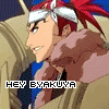 Renji__s_Bankai_by_lavakil.gif