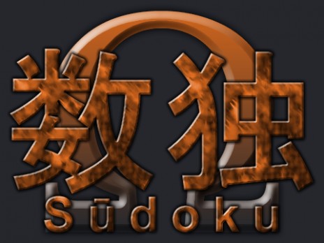 sudokuOnews.jpg