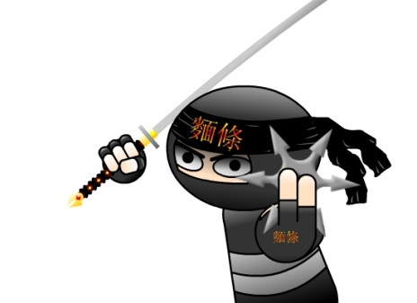new_toshiro.jpg