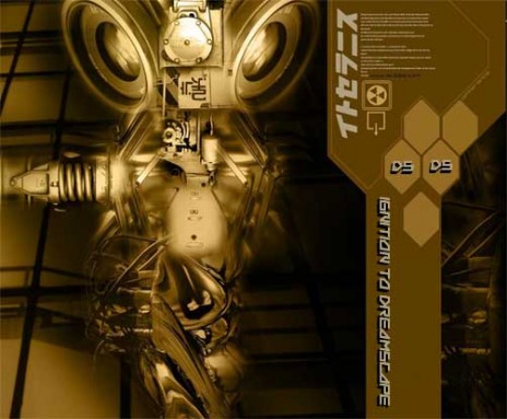 Ignition3.jpg