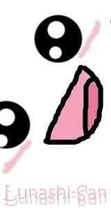 lunashi.jpg
