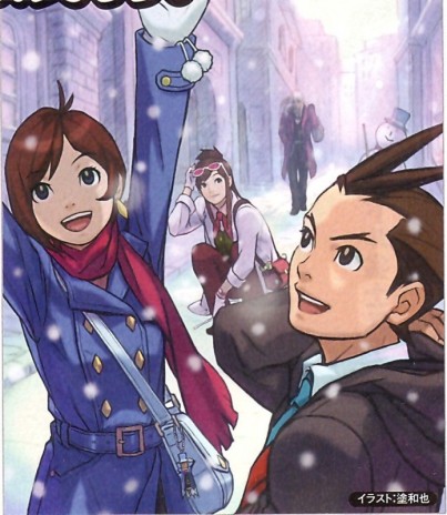 snowkawaii.jpg