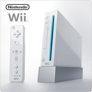 nintendo_wii.jpg