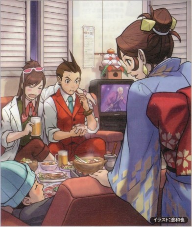 emagetsdrunk.jpg