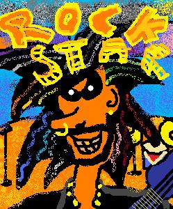 rockstar.jpg