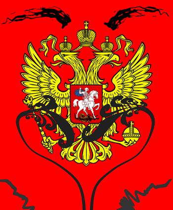 480px_Coat_of_Arms_of_the_.jpg