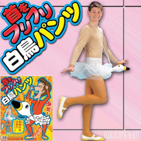 img10114092889.jpeg