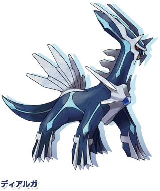 pokemon.jpg