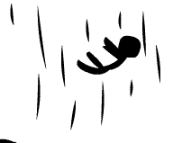 deathfall.gif