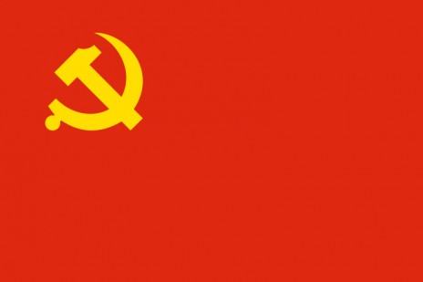 800px_Flag_of_the_Chinese_.jpg