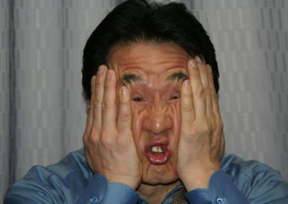ching.jpg