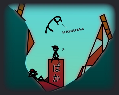 SSS.jpg
