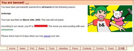 banbanban.jpg