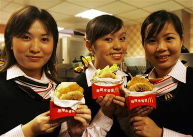 060607_mcdonald_hmed_1p.hm.jpg