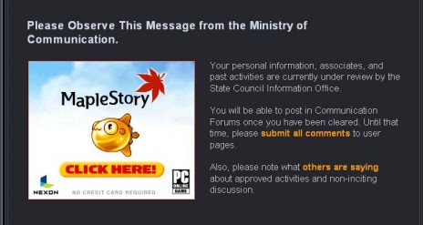 lolbbs.JPG