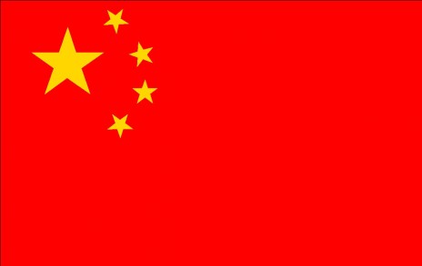 Chinaflag.jpg