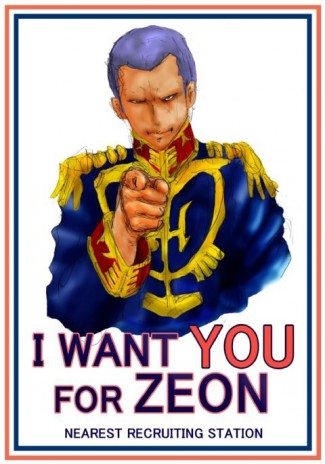 ZeonPoster.jpg