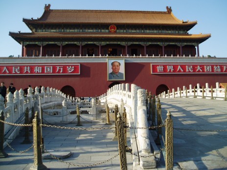china_show.jpg