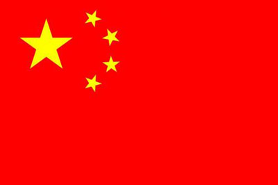 ChineseFlag.jpg