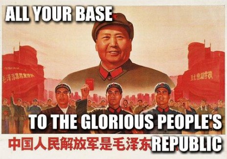 LNjuZYnxhg_all_your_base_t.jpg