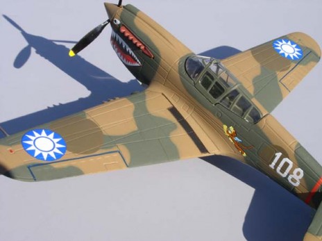 Flying_Tiger.jpg