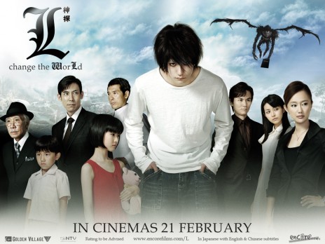 BEST_MOVIE_EVER.jpg