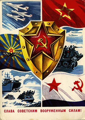 redarmy.jpg