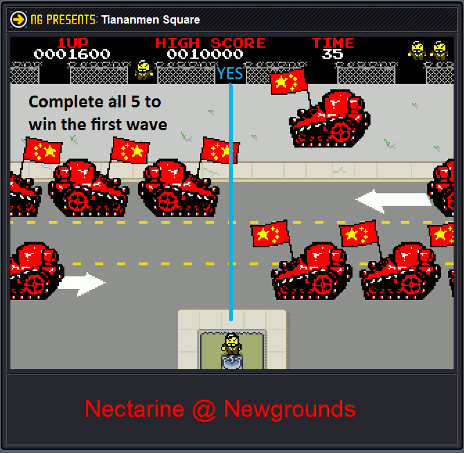 GB__NG_Tiananmen_Square2.gif