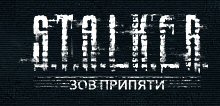 Call_of_Pripyat.jpg