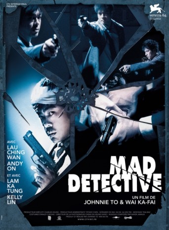 aff_mad_detective.jpg