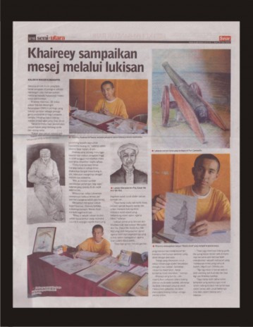 paper01.jpg