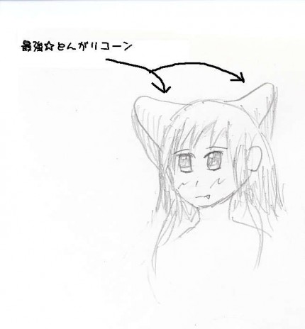 ribon0011jpg.jpg