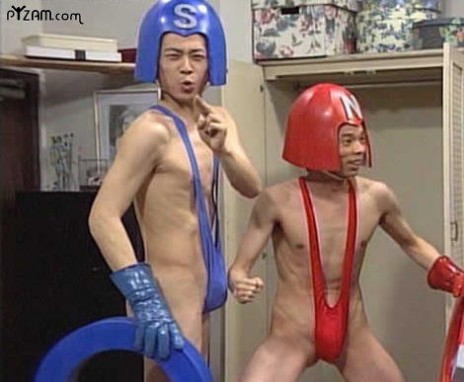 ninjas_1_.jpg