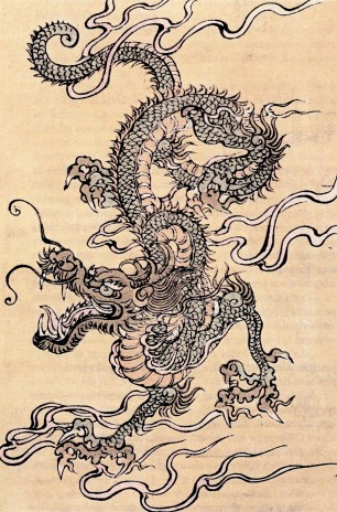 Dragon_chinois.jpg