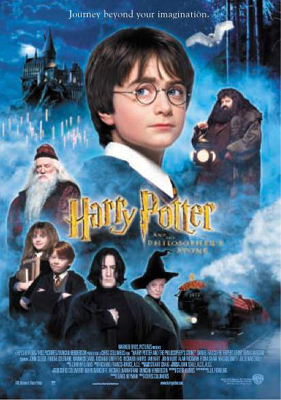 HarryPotterE.jpg