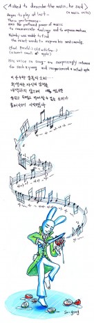 song_of_apples.jpg