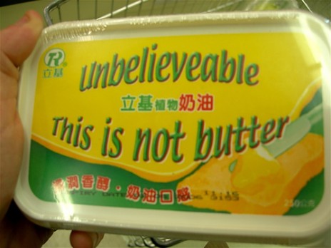 1248023600905.jpg