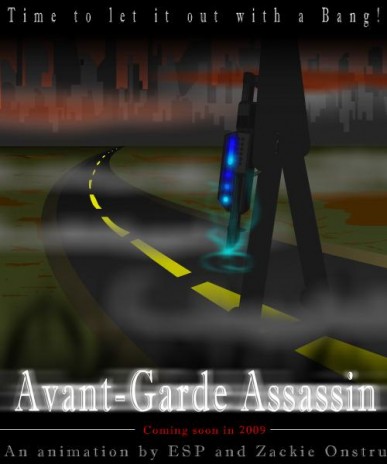 AGS_poster.JPG