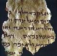 Some_Dead_Sea_scrolls.jpg