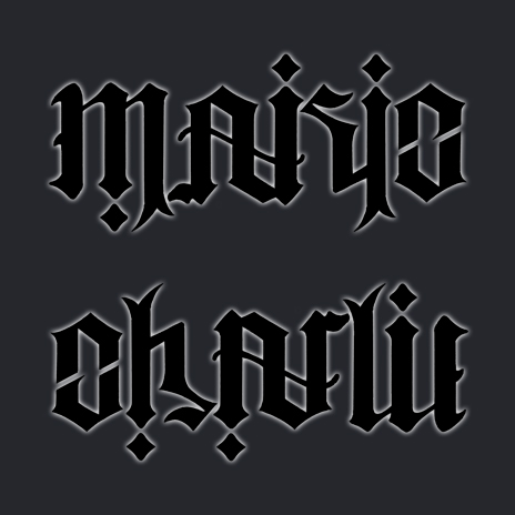 Ambigram.jpg