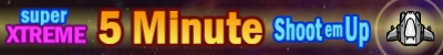 minibanner.jpg