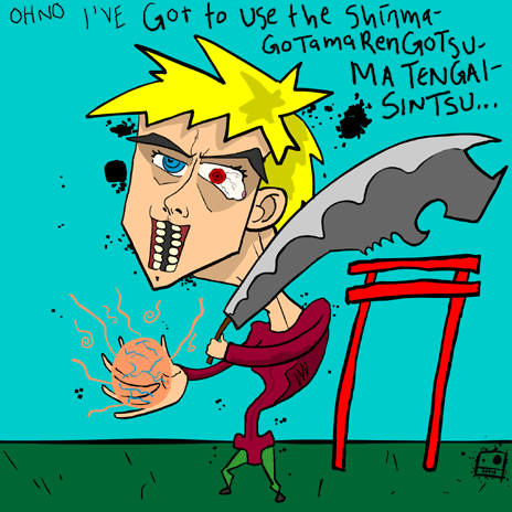 20090910_NG_post_anime.gif