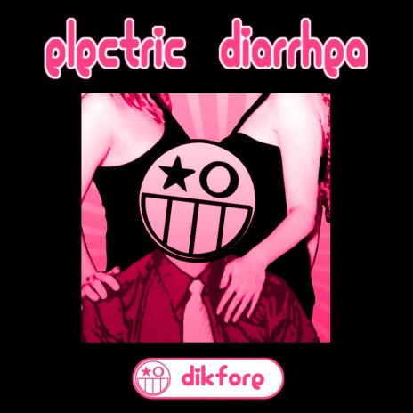 ed_cd_cover_remix.jpg
