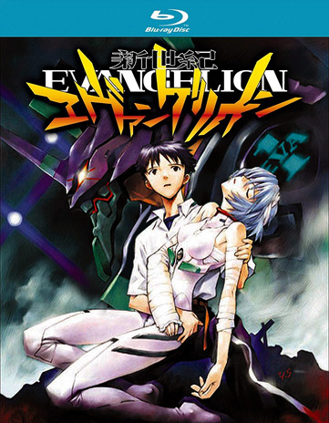 NGE_blu_Small.jpg
