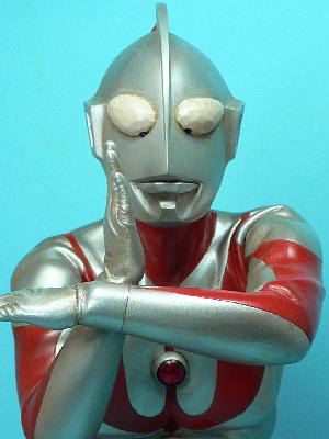 ultraman_1_.jpg