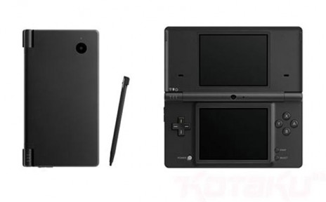 dsi.jpg