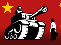 chinagrounds.gif