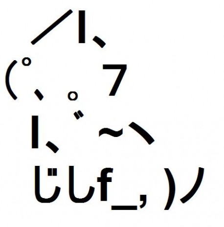 Meow.jpg