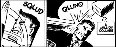 sqlud.jpg