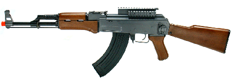 AK_47_armory_851884_1000_3.gif